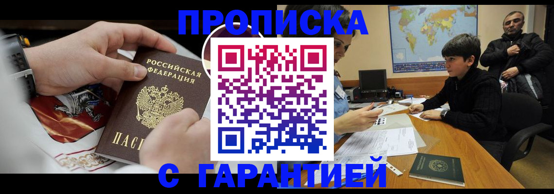 форма 3 в Заозёрном